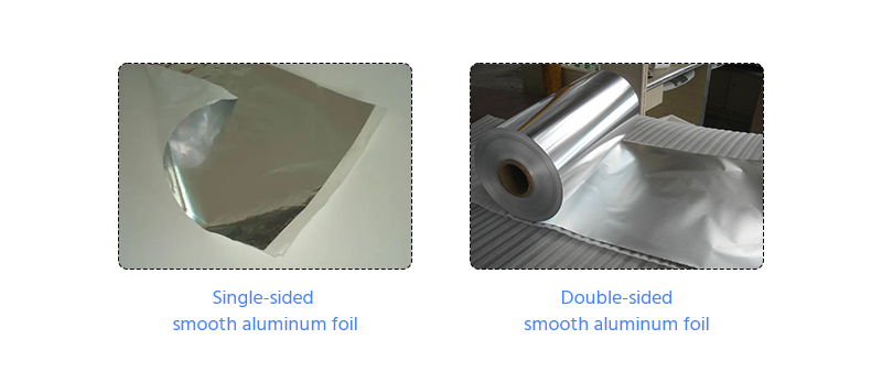 алюминиевая фольга в зависимости от состояния поверхности