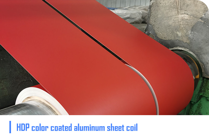 Рулон алюминиевого листа HDP с цветным покрытием
