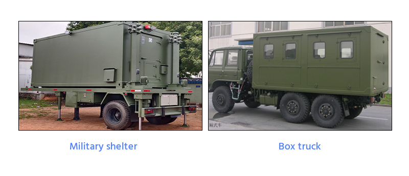 Разница между военными каютами и фургонами