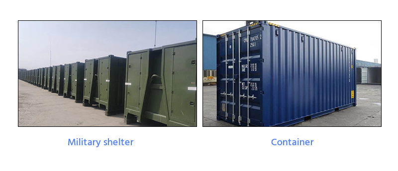 Разница между военными убежищами и контейнерами