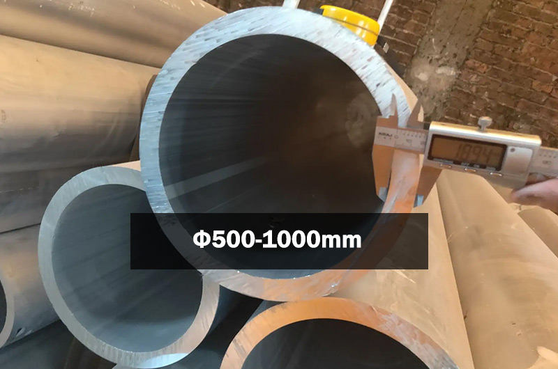 Производственная мощность алюминиевых труб большого диаметра Chalco