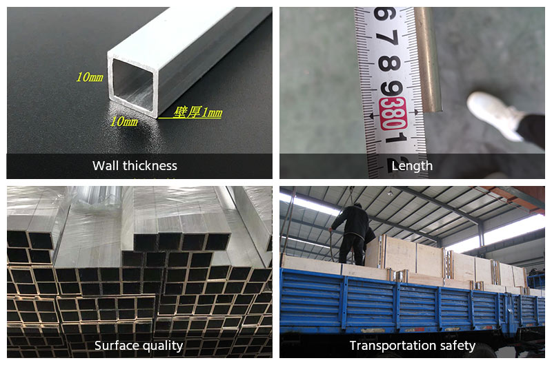На что следует обратить внимание при покупке квадратных алюминиевых трубок 6061