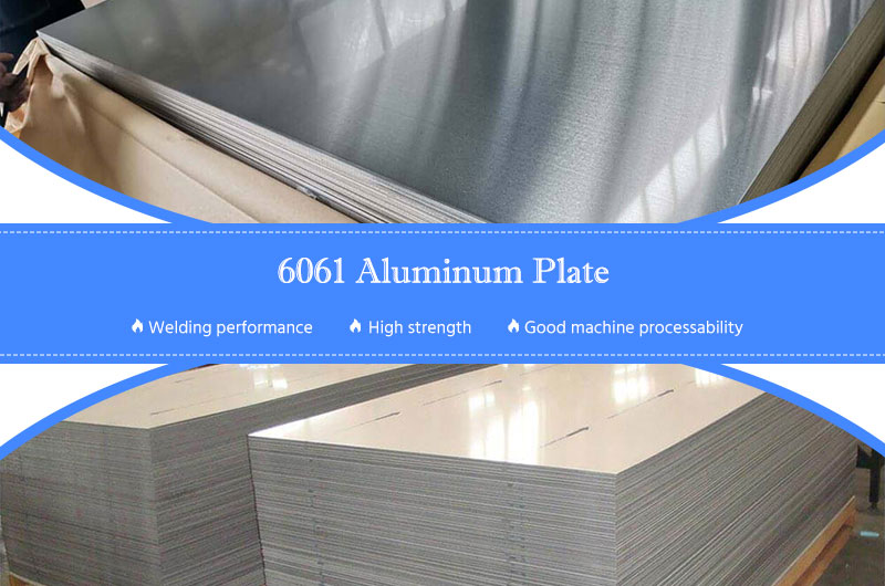 6061 алюминиевая пластина