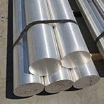 Алюминиевый пруток В95 ГОСТ 4784-97(7075) большого диаметра