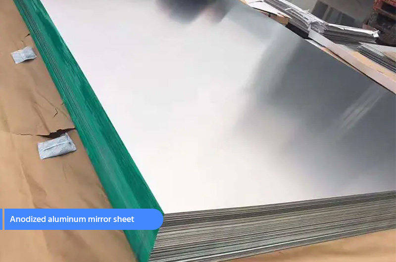 ультраширокий алюминиевый зеркальный рулон