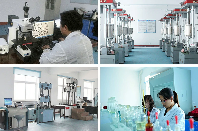 тестирование