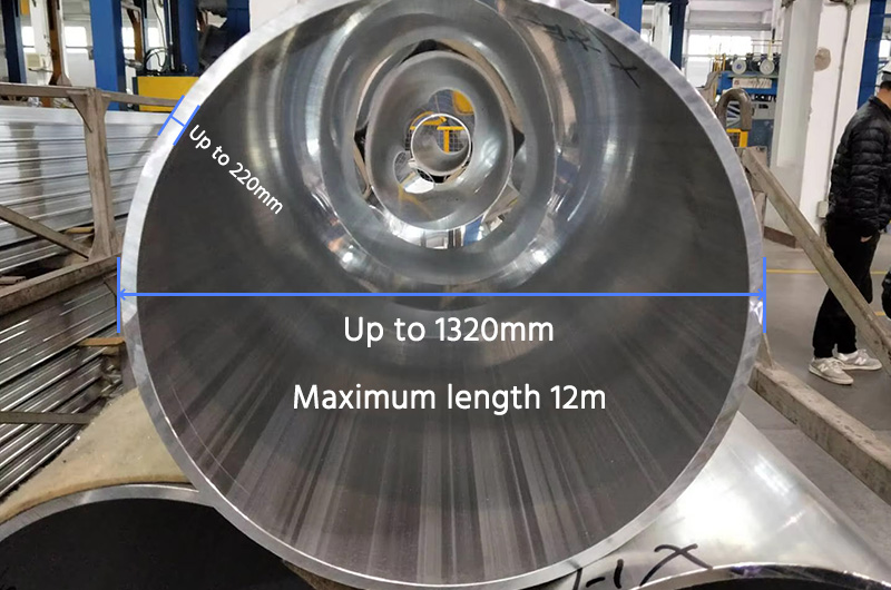 Бесшовная алюминиевая труба