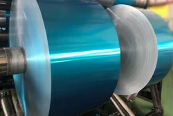 алюминиевая фольга с покрытием