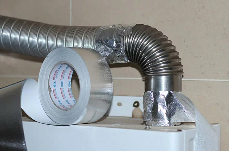 алюминиевая лента