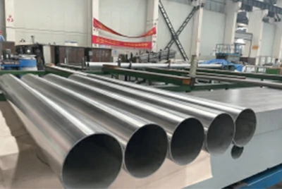 Тонкостенная алюминиевая труба