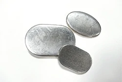 Алюминиевый Слаг