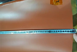 алюминиевая фольга с покрытием