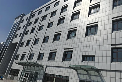 Применение