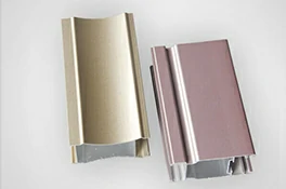 завершение