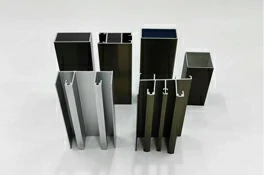 завершение