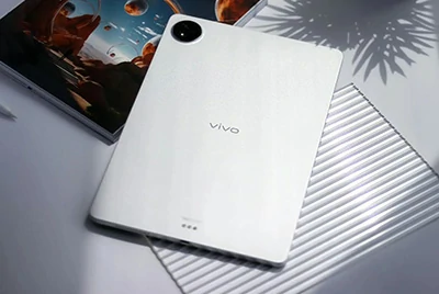 применение