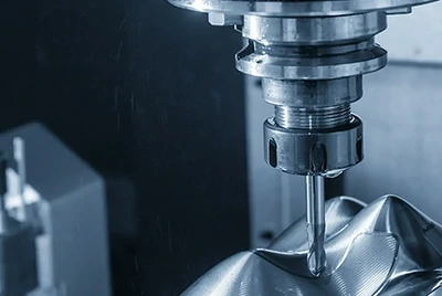 Применение