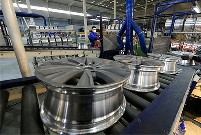 Применение