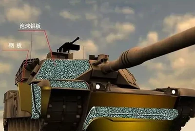 Пеноалюминий