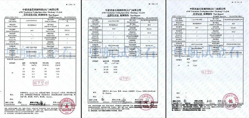Отчет об испытаниях характеристик алюминиевого листа 4047 (аналог А12)