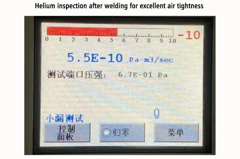 Отличная герметичность по гелию после сварки