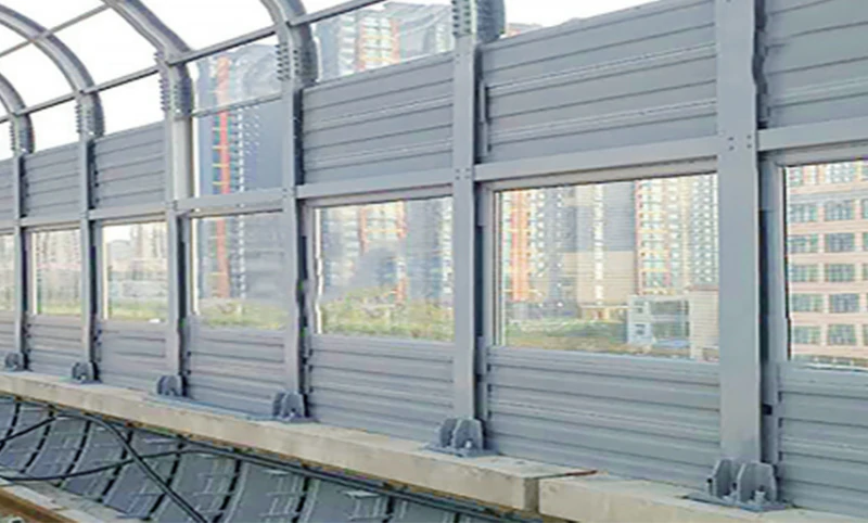 Полузакрытый шумозащитный экран