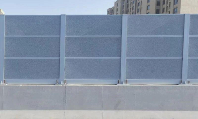 Цельнометаллический шумозащитный экран