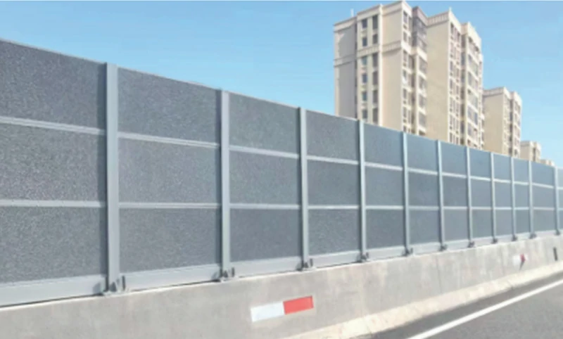 Вертикальный шумозащитный экран