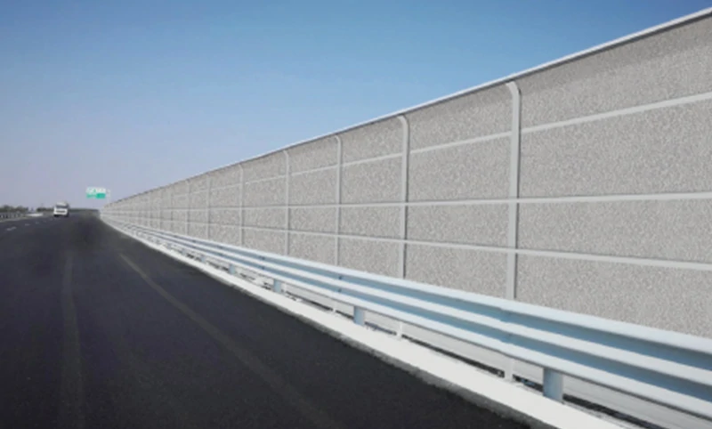 Изогнутый шумозащитный экран