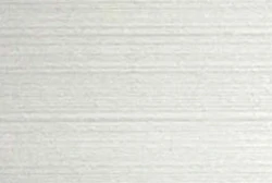 Серебряный