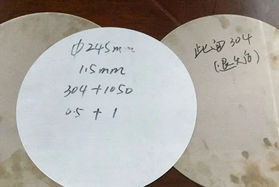 Кухонная посуда из алюминия, плакированного нержавеющей сталью