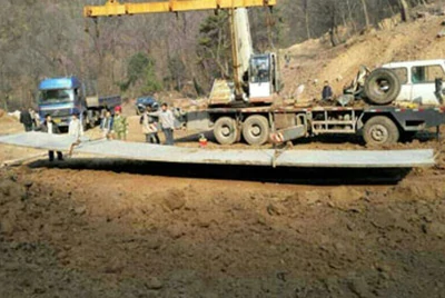 Подъем после взрыва