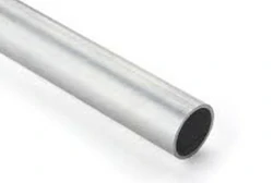 Алюминиевая круглая труба