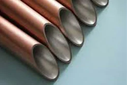 Медно-алюминиевая композитная труба