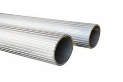 Алюминиевая гофрированная труба