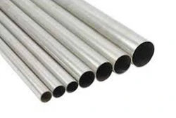 Алюминиевая бесшовная труба