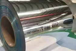 Сверхвысокоотражающий зеркально полированный алюминиевый рулон 6061 (аналог АД33)