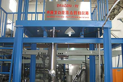 Многофункциональный контур