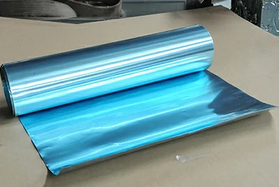 Сверхтонкая алюминиевая фольга