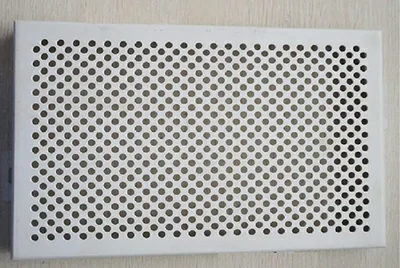 Перфорированный алюминиевый экран