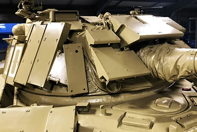 Военное и защитное снаряжение