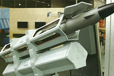 Кронштейн двигательной установки