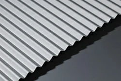 Алюминиевый гофрированный лист