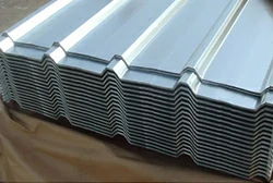 Алюминиевый гофрированный лист 1050