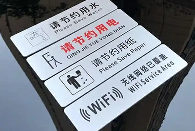 Анодированные алюминиевые листы для табличек