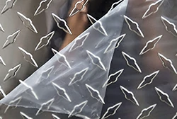 Алюминиевый рифленый лист (Чечевица)