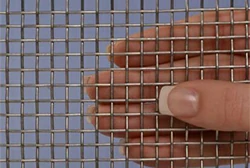 4 Mesh Aluminum Wire Mesh .047