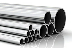 Труба из алюминия 7005