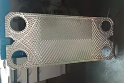 Опорная плита для пластинчатых теплообменников