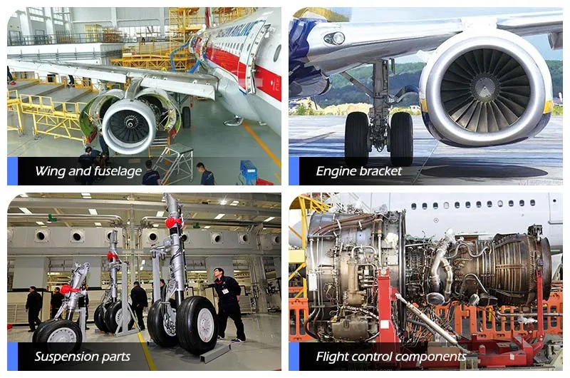 Применение алюминиевого прутка 2219